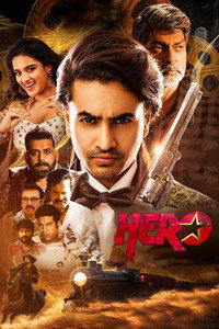 Hero (2022) WEB-DL Dual Audio [Hindi ORG. + Telugu] Full Movie 480p | 720p | 1080p | 2160p 4K