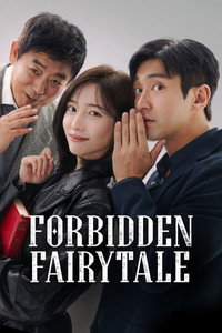 Forbidden Fairytale (2025) WEB-DL Dual Audio [Hindi ORG. + Korean] Full Movie 480p | 720p | 1080p