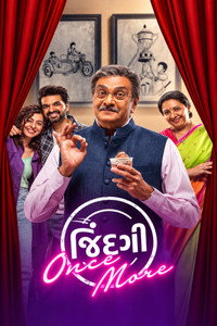 Jindagi Once More (2026) WEB-DL Gujarati Full Movie 480p | 720p | 1080p | 2160p 4K