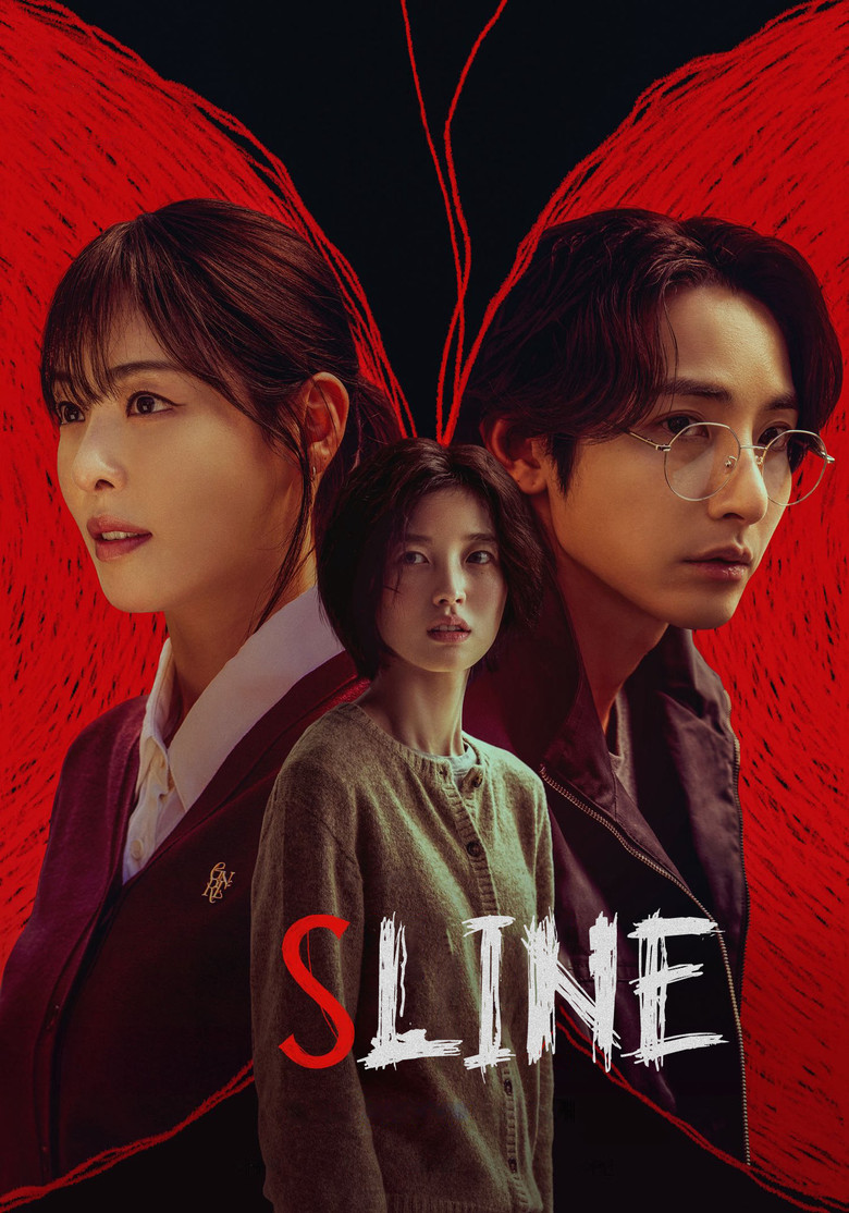 S Line (2025) Season 1 Dual Audio [Hindi ORG. + Korean] Complete Kdrama WEB Series 720p | 1080p WEB-DL
