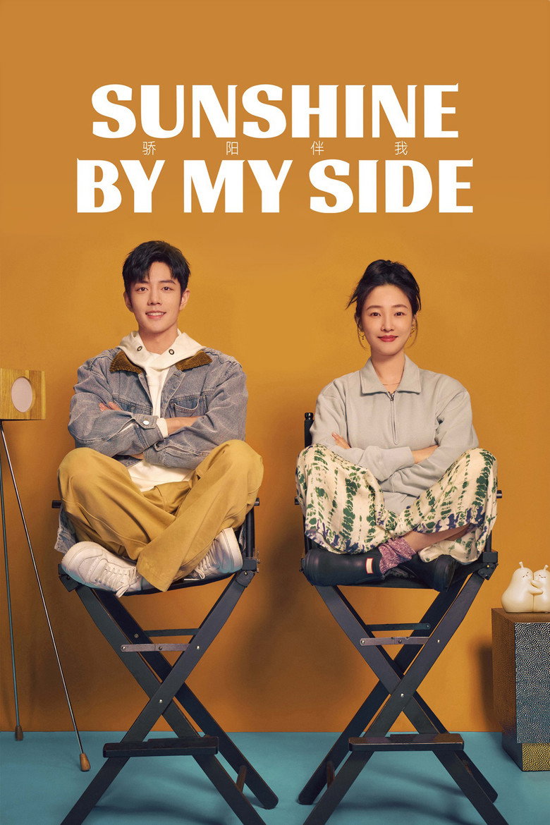Sunshine by My Side (2023) Season 1 [Hindi ORG. Dubbed] Complete C-Drama WEB Series 720p | 1080p WEB-DL