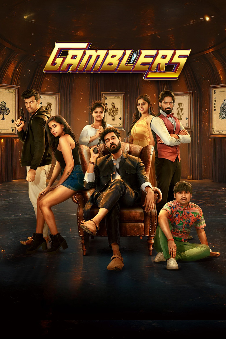 Gamblers (2025) WEB-DL Dual Audio [Hindi ORG. + Telugu] Full Movie 480p | 720p | 1080p | 2160p 4K