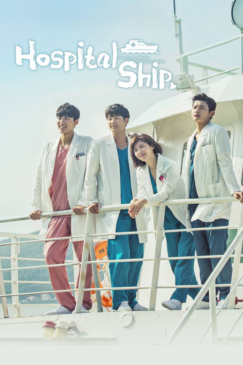 Hospital Ship (2017) Season 1 [S01E20 Added] Hindi Dubbed 720p [550MB] WEB-DL