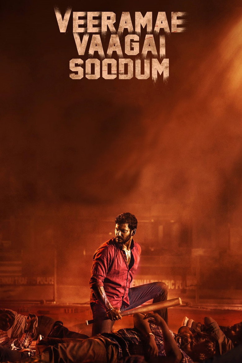 Veera: The Power – Veeramae Vaagai Soodum (2022) WEB-DL [Hindi ORG Dubbed] Full Movie 480p [400MB] | 720p [1.2GB] | 1080p [2GB]