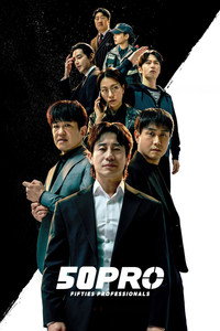 Fifties Professionals (2026) Season 1 Multi Audio [Hindi ORG. + Korean + Tamil + Telugu] Complete K-Drama WEB Series 720p | 1080p WEB-DL