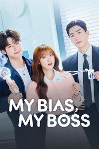 My Bias, My Boss (2026) Season 1 [S01 Ep03 Added] Multi Audio [Hindi ORG. + Korean + Tamil + Telugu] K-Drama WEB Series 720p | 1080p WEB-DL
