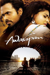 Awarapan (2007) WEB-DL Hindi Full Movie 480p | 720p | 1080p