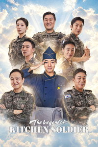 The Legend of Kitchen Soldier (2026) Season 1 Multi Audio [Hindi ORG. + Korean + Tamil + Telugu] Complete K-Drama WEB Series 720p | 1080p WEB-DL